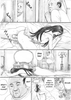 Page 36 of Inyoku no Sumika 1 | House of Lust 1