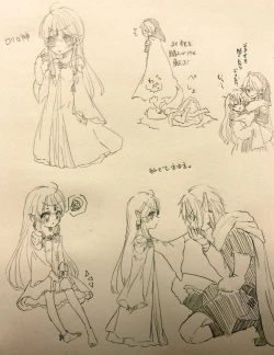 Page 28 of 2018-Nen matome