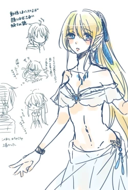 Page 4 of 2018-Nen matome