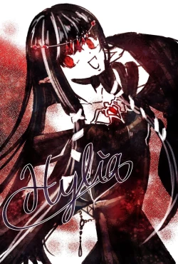 Page 6 of 2018-Nen matome