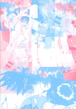 Page 34 of Netsu + Honoo Mobure Bon