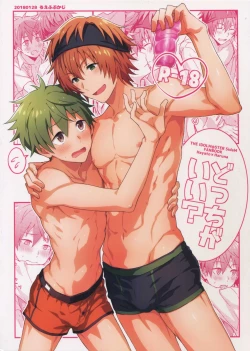 Page 1 of Which One's Better?