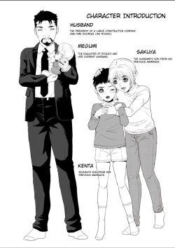 Page 41 of Keibo Ryouko | Stepmother Ryouko