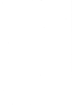 Page 3 of Futago-kun no Seitsuu Jijou