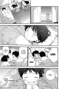 Page 4 of Futago-kun no Seitsuu Jijou