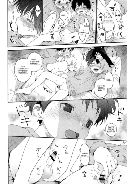Page 9 of Futago-kun no Seitsuu Jijou