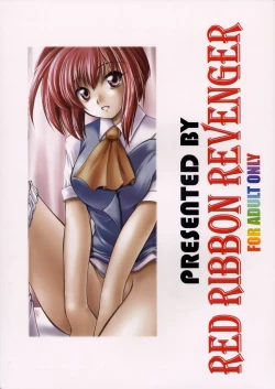 Page 58 of Waga Seishun no Arcadia