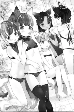 Page 72 of Koakuma wa Shoudoubutsu - Sweet devils as my pets.