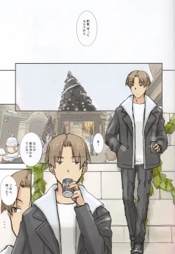 Page 3 of so sweet, sweet