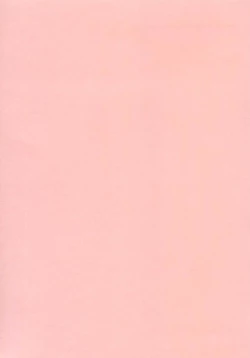 Page 5 of Katakute Futokute Atsui no o