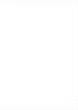 Page 2 of Senaka no Kako