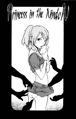 Page 1 of Shasou Hime | Princess in the Window