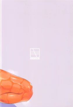 Page 27 of Kyokou no Umibe nite