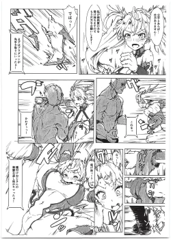 Page 4 of Bradamante Sperm Brothers