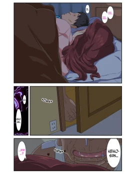 Page 3 of Kyojiri Tsuma Keiko to Zetsurin! Sukebe Jii