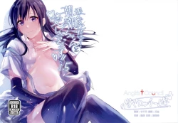 Page 1 of Yuganda Ai Dakedo... Asashio-chan to Aishiattemasu!! 1.5