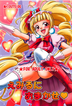 Download Emiru ni Omakase