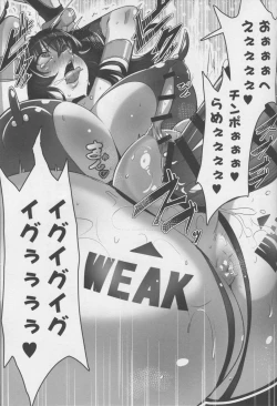 Page 28 of Zettai Haiboku!! Shiny Hearts