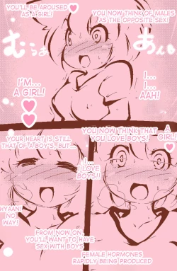 Page 18 of A Normal Boy Turns Into A Girl ~ 40P