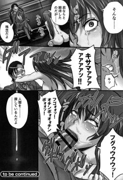 Page 79 of Kansen Sodom - Infection SODOM