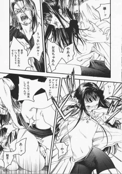 Page 122 of Dog Style