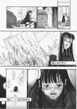 Page 163 of Dog Style