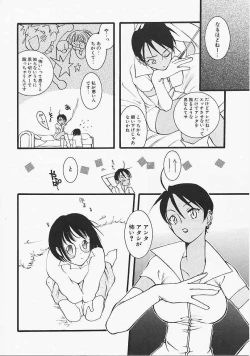 Page 29 of Dog Style