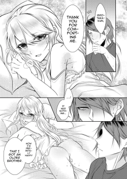 Page 34 of Chi no Tsunagaranai Otouto