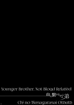 Page 37 of Chi no Tsunagaranai Otouto
