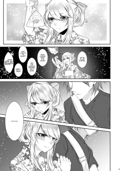 Page 42 of Chi no Tsunagaranai Otouto