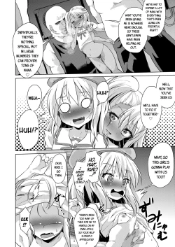 Page 7 of Rojiura Mansion Mahou Shoujo Fujun Isei Kouyuu Zenpen | Backstreet Apartment Magical Girls’ Impure Sexual Relations