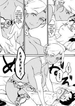 Page 15 of Kasshoku Oneesan no Fudeoroshi Ver. 5