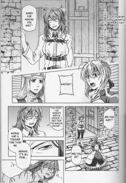 Page 12 of Under Line