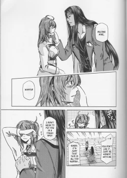 Page 22 of Under Line