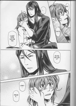 Page 28 of Under Line