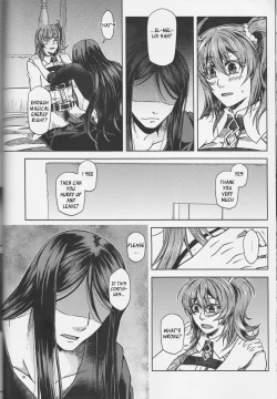 Page 31 of Under Line