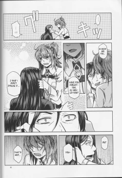 Page 33 of Under Line