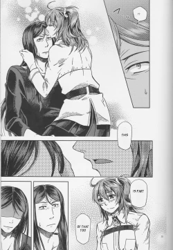 Page 34 of Under Line