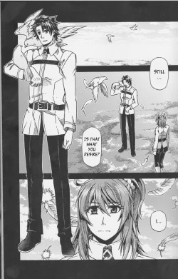 Page 4 of Under Line