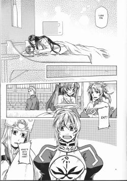 Page 50 of Under Line