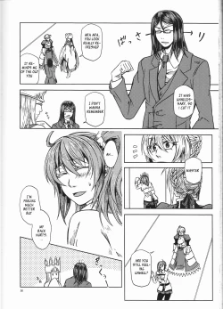 Page 51 of Under Line