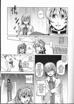 Page 52 of Under Line