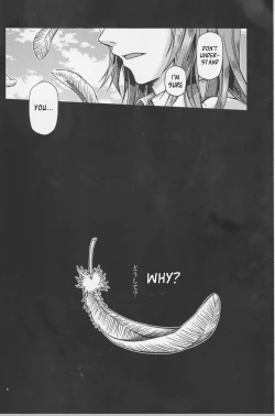 Page 5 of Under Line