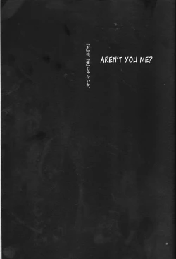 Page 6 of Under Line