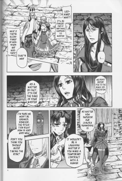 Page 9 of Under Line