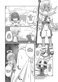 Page 13 of Kanaegoto