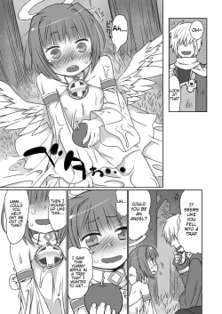 Page 2 of Kanaegoto