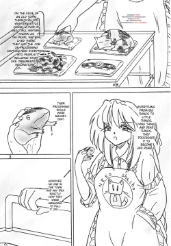 Page 2 of Shinju Shimai | Pearl Sisters