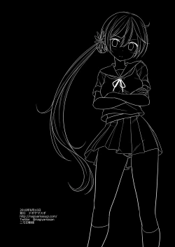 Page 19 of Kanmusu Ryoujoku 16 Akebono