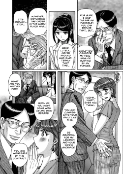 Page 2 of Zettai Fukujuu Keiyaku Bai Gaeshi Sareta Jukuzuma | Absolute Submission Contract ~The burning wife repaid double fold